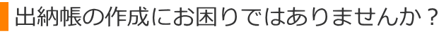 o[̍쐬ɂł͂܂񂩁H