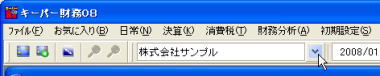 Af[^Ẽ{^gĕ\B
