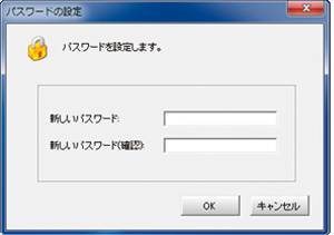 経営羅針盤図：帳票