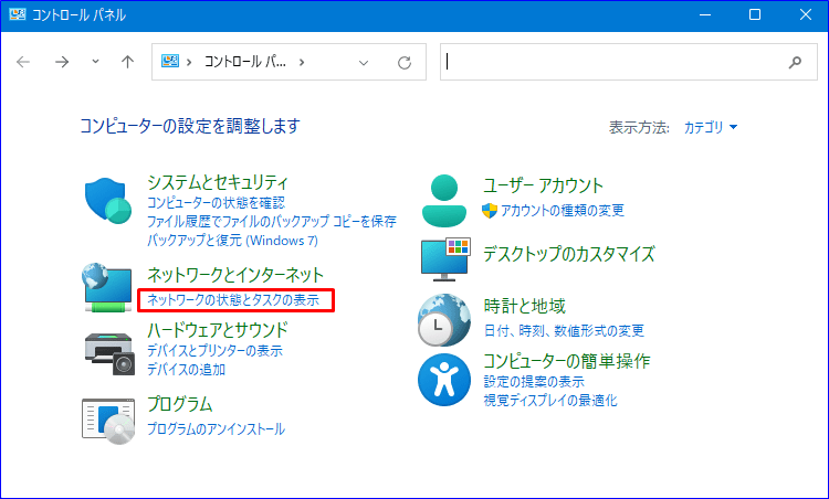 キーパー財務_画面_画像