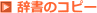 ̃Rs[