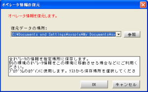 Iy[^̕