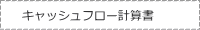 LbVt[vZ