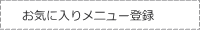 Cɓ胁j[o^