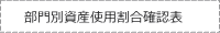 ʎYgpmF\