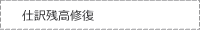 dcC