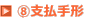 Gx`