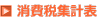 ŏWv\