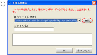 @Qƃ{^܂B