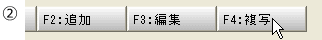 AueSFʁv{^NbN܂B