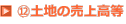 Kyn̔㍂