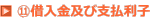 Jؓyюxq