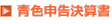 F\Z
