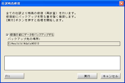 dcC