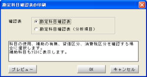 ȖڊmF\̈