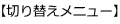 ؂ւj[