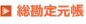 茳