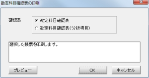 ȖڊmF\̈