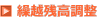 Jzc