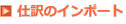 d̃C|[g