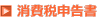 Ő\