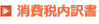 œ