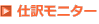 d󃂃j^[