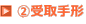 A`