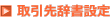 掫ݒ