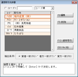 Az掫
