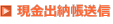 o[M