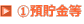 @a