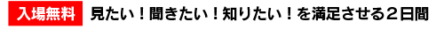 ꖳBm肽𖞑2