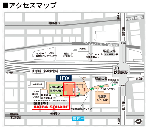 ANZX}bv: HtUDX AKIBA SQUARE