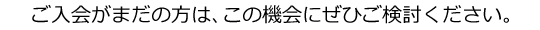 ܂́̕A
        @ɂЂB