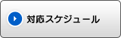 ΉXPW[
